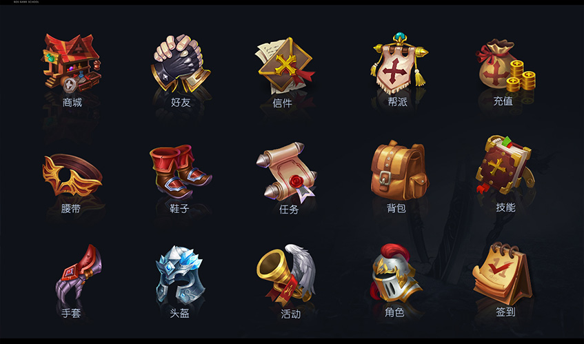 庄闲游戏UI设计